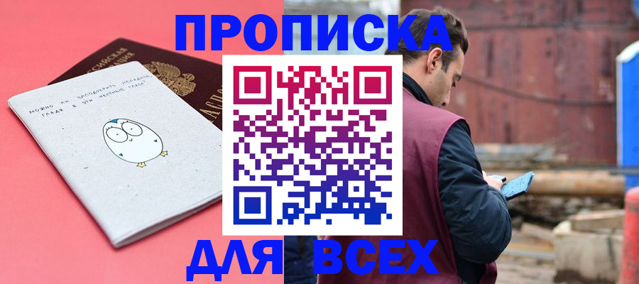 форма 3 в Мордовии